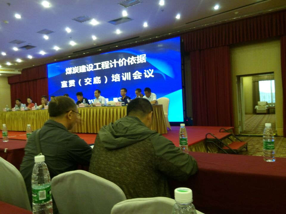 不忘初心，繼續(xù)前行