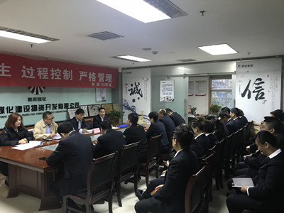 建設(shè)集團宣布物資公司主要領(lǐng)導(dǎo)職務(wù)任免決定