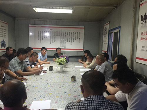 強化財務基礎管理  提高財務信息質(zhì)量