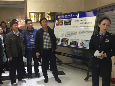 鞏固創(chuàng)建成果，樹(shù)立文明新風(fēng)