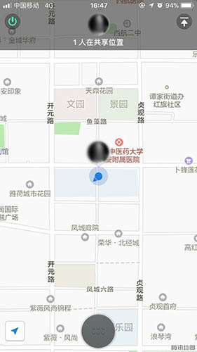 建設集團紀委、監(jiān)察室運用新技術(shù)推動政風扭轉(zhuǎn)