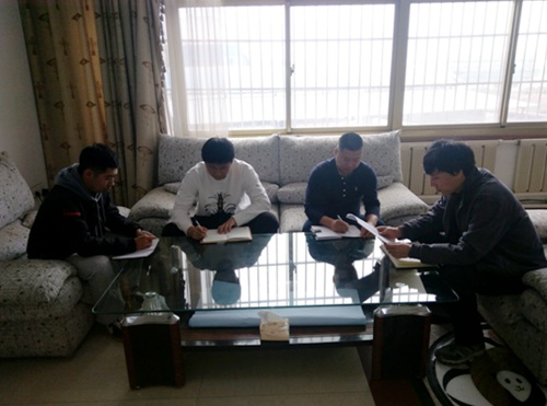 大秦置業(yè)公司一線:齊學(xué)大會講話 共繪發(fā)展宏圖