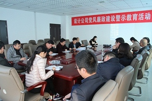 設(shè)計(jì)研究院: 傳承“政治達(dá)標(biāo)”優(yōu)良基因 建設(shè)發(fā)展黨員“五力工程”