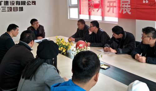 謀篇布局，科學規(guī)劃，提前做好2017年工作總結和2018年工作規(guī)劃