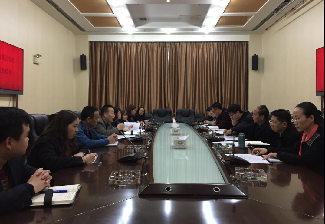 煤化集團(tuán)會計基礎(chǔ)工作聯(lián)合檢查組到建設(shè)集團(tuán)檢查指導(dǎo)