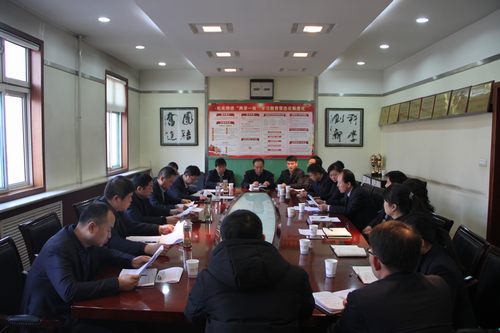 銅煤公司：“增斗志、提干勁、自加壓力”為2018年鼓勁助威