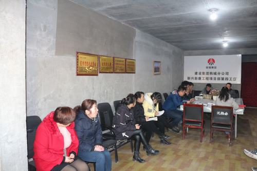 “施工日志”“學(xué)習(xí)筆記”你記錄的怎么樣？