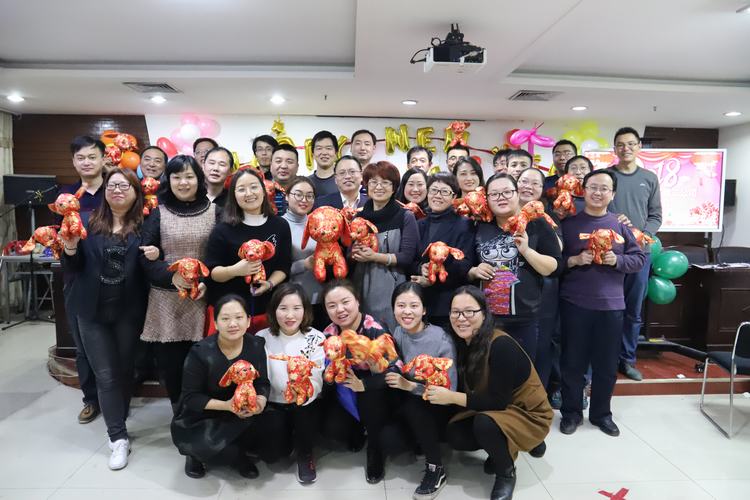 礦建二公司“辭舊迎新，喜迎元旦”