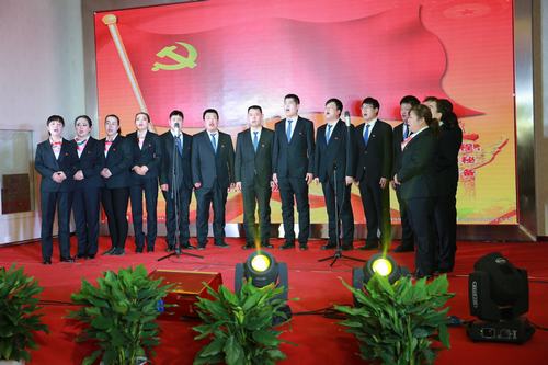 “放歌新時代，開啟新征程，譜寫‘雙特百億’新篇章”