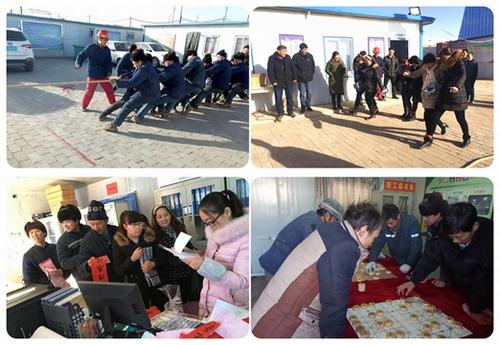 礦建二公司小保當(dāng)三項(xiàng)目部“慶元旦、迎新春”職工文體活動(dòng)豐富多彩