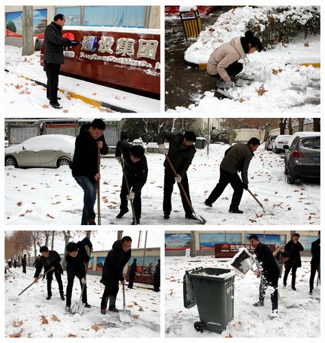 銅煤公司：同心協(xié)力  化開方便、安全之路