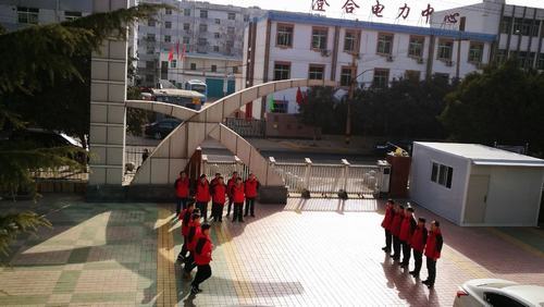 澄合分公司應(yīng)急“護(hù)衛(wèi)隊”在操練