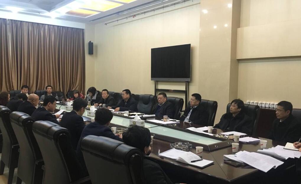 建設(shè)集團召開第三次債權(quán)推進會 暨2017年財務(wù)決算匯報會