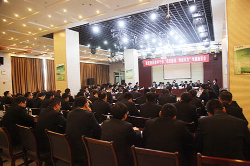 建設(shè)集團(tuán)召開青年干部“追趕超越，奉獻(xiàn)有為”專題座談會(huì)