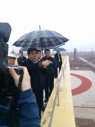 咸陽市委書記岳亮一行視察澄合分公司渭河彬州乙二醇項(xiàng)目