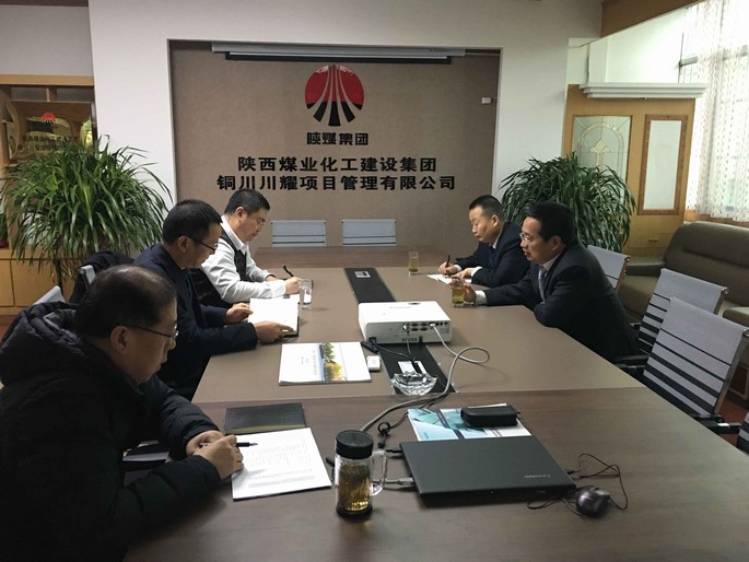 建設(shè)集團(tuán)總會(huì)計(jì)師、財(cái)務(wù)總監(jiān)贠公法 到川耀公司調(diào)研指導(dǎo)工作