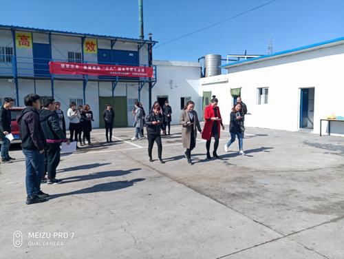 洗選煤運營公司洗煤廠項目部、紅柳林運營項目部聯(lián)合舉辦慶“三八”婦女節(jié)趣味系列活動