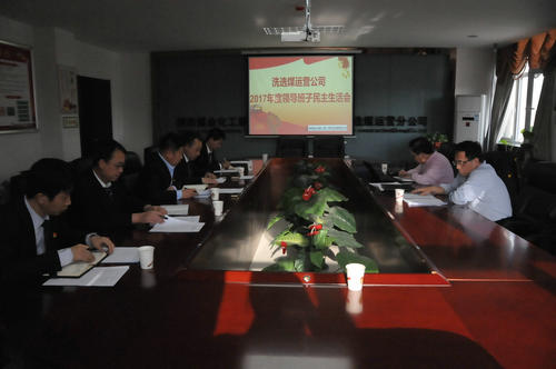 真刀真槍見實(shí)效 紅臉出汗見辣味