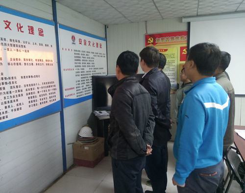 澄合分公司安全文化助力安全生產(chǎn)氛圍濃