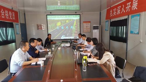 省審計(jì)廳副廳長(zhǎng)王健一行深入G242大荔過境段公路現(xiàn)場(chǎng)開展審計(jì)調(diào)研