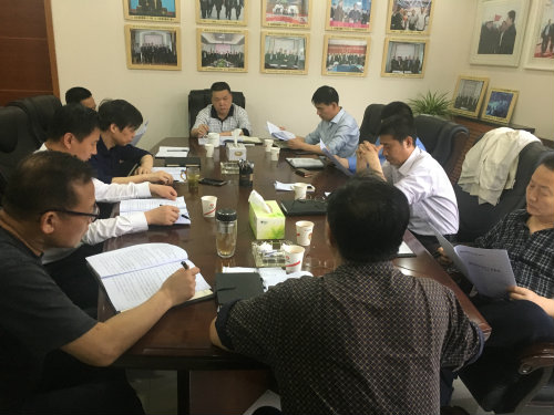 建設(shè)集團(tuán)召開法律糾紛案件專題會(huì)