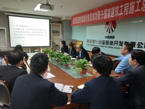 物資公司組織開展合同管理知識(shí)業(yè)務(wù)培訓(xùn)