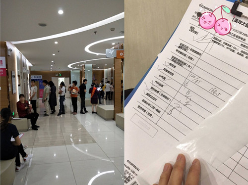 物資公司組織員工體檢，為員工健康護航