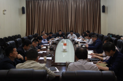 建設(shè)集團召開打造“掘進鐵軍”專題研討會