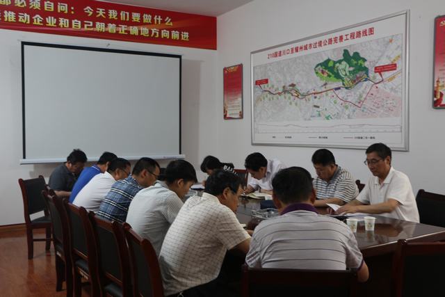 司正林、王寧到寶雞公司、機電安裝公司施工工地進行安全大檢查