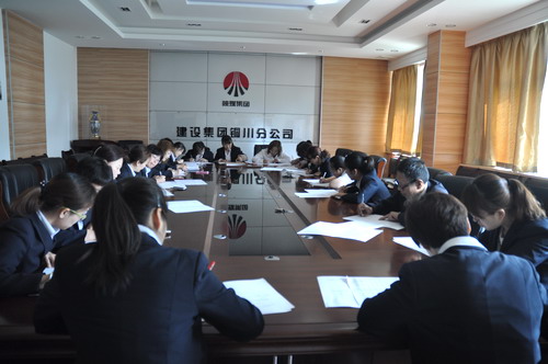 銅川分公司開展制度流程知識答題活動(dòng)