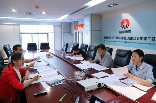 礦建二公司舉辦黨務(wù)干部專(zhuān)題輔導(dǎo)培訓(xùn)班