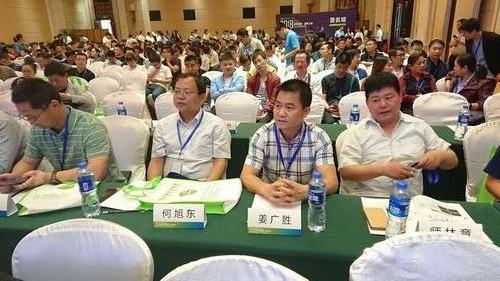 澄合分公司走進(jìn)高層交流會學(xué)習(xí)新技術(shù)