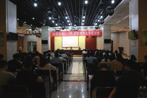 “干貨”滿滿，收獲豐碩