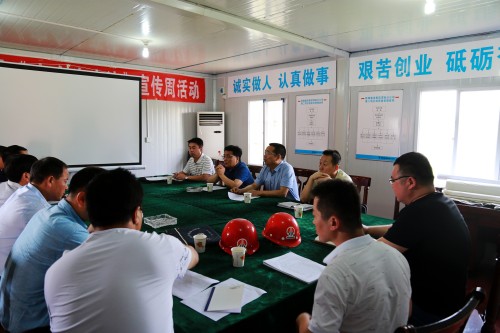 贠公法、王明智一行深入渭南項(xiàng)目施工現(xiàn)場調(diào)研指導(dǎo)工作