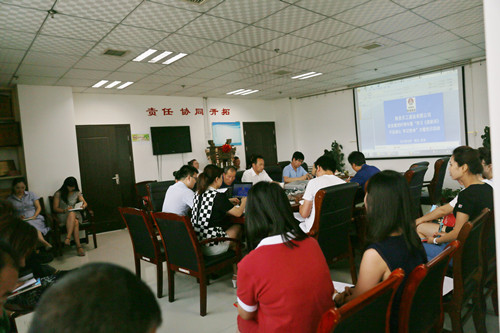 學(xué)習(xí)《梁家河》精神 不忘初心 牢記使命 干在實(shí)處 走在前列