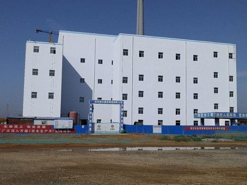 陜煤建設(shè)銅煤公司承建的曹家灘鍋爐房及其附屬項(xiàng)目有序開展尾項(xiàng)工程清查工作