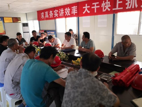 陜煤建設(shè)銅煤公司基層項(xiàng)目部深化責(zé)任落實(shí)，全力以赴打響生產(chǎn)攻堅(jiān)戰(zhàn)