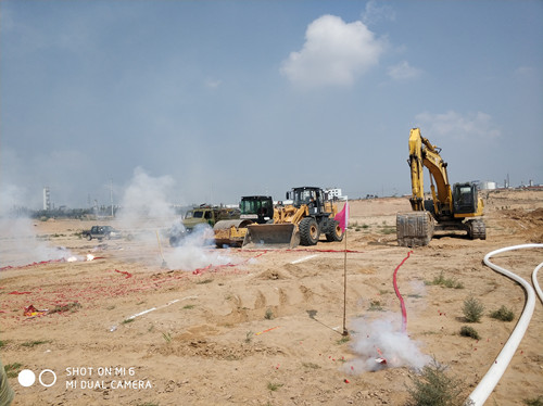 陜煤建設天工公司土建五部富油50萬噸/年煤焦油全餾分加氫制環(huán)烷基油項目開工
