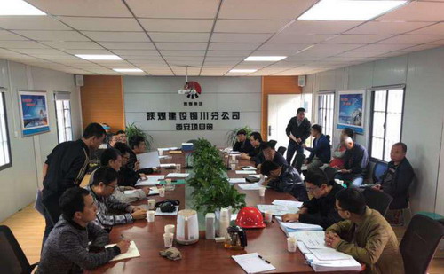 陜煤建設銅川公司：藍山水岸北區(qū)項目部分棟號順利通過基坑基槽驗收