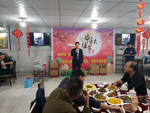 陜煤建設(shè)洗選煤運營公司洗煤廠：開展娛樂趣味活動喜迎中秋