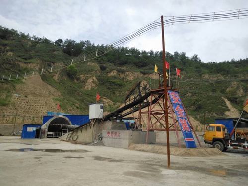 陜煤建設礦建二公司車村項目部順利完成復工后月度生產(chǎn)任務