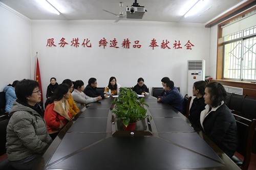 鼓干勁加滿油，努力開(kāi)創(chuàng)工會(huì)工作新局面