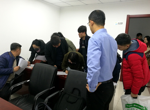 陜煤建設公司:龍灣水境二期施工監(jiān)理及施工招標資格預審順利進行