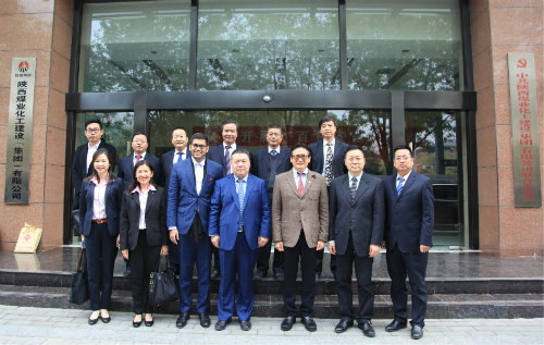 馬來西亞天龍國(guó)際集團(tuán)、中國(guó)虹橋國(guó)際投資公司來陜煤建設(shè)考察交流