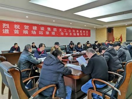 陜煤建設(shè)天工公司土建四部神渭輸煤管道一、六標段施工項目中交驗收順利通過