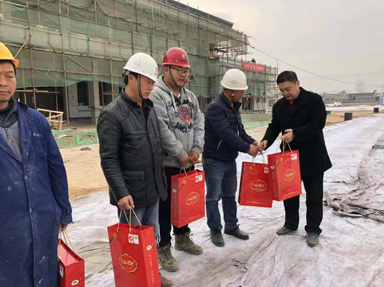 冬送溫暖   關(guān)愛(ài)職工