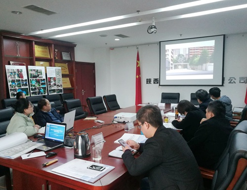 陜煤建設(shè)公司加快推進藍山水岸項目景觀綠化設(shè)計方案招標評審