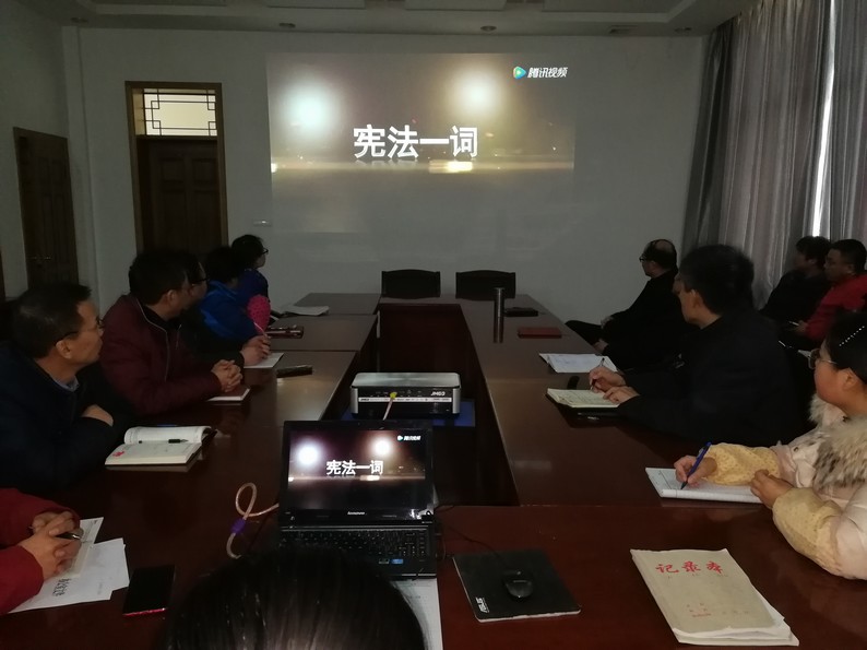 陜煤建設(shè)礦建三公司組織開展《中國(guó)憲法》宣傳教育活動(dòng)