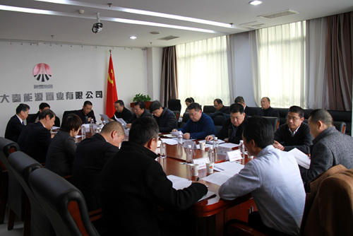 寧興剛深入大秦置業(yè)公司調研工作