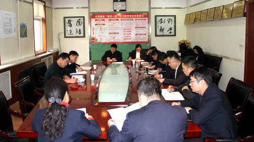 陜煤建設(shè)銅煤公司“講政治、敢擔(dān)當(dāng)、改作風(fēng)”專題教育迎來(lái)陜煤建設(shè)督導(dǎo)組督導(dǎo)檢查